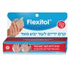 פלקסיטול קרם ידיים לעור יבש מאוד 70 גרם – Flexitol