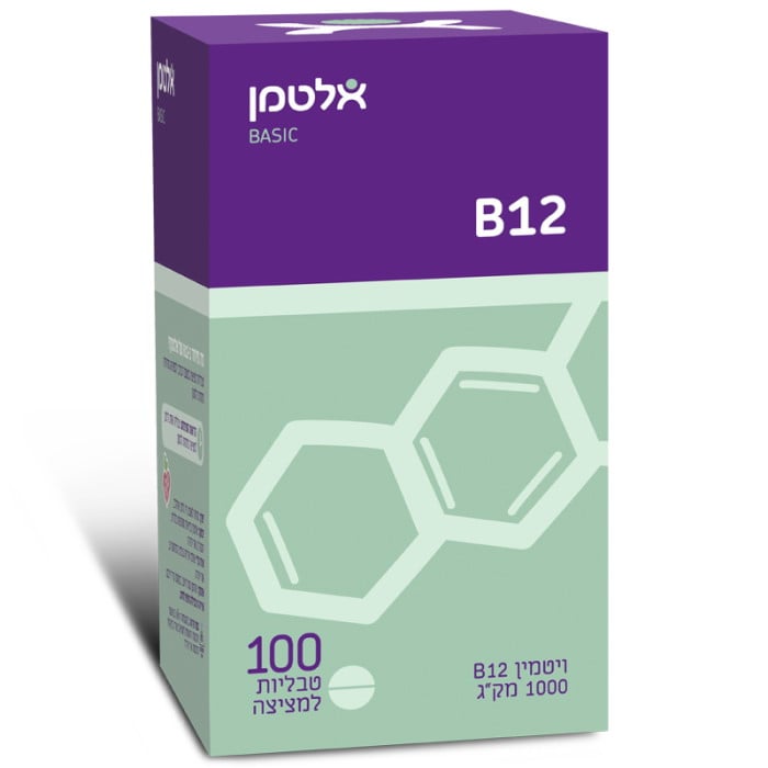 ויטמין B12 ללא חומצה פולית 100 טבליות אלטמן – תמונה 2