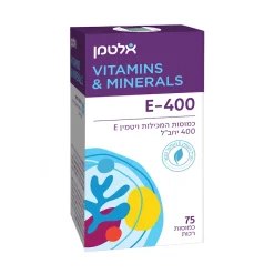 ויטמין E- 400 אלטמן 75כמוסות