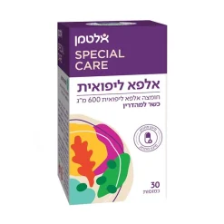 חומצה אלפא ליפואית (ALA) 600 מ"ג | אלטמן | 30 כמוסות