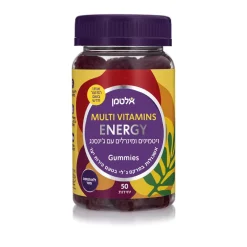 מולטי ויטמין ENERGY גאמיס אלטמן 50 יחידות