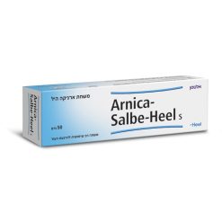 ארניקה היל קרם Arnica heel cream אלטמן