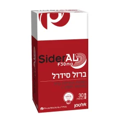 סידרל F30 כמוסות ברזל בתוספת ויטמין C - אלטמן 30 כמוסות