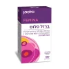ברזל פלוס כשר בד"צ Iron Plus