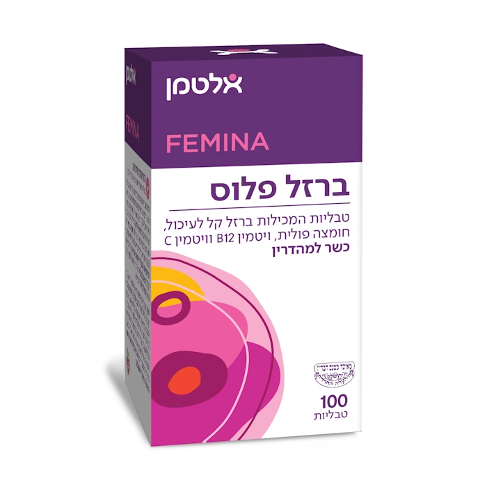 ברזל פלוס כשר בד"צ Iron Plus