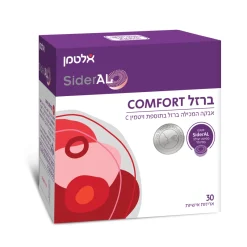 ברזל קומפורט COMFORT באבקה | 30 אריזות אישיות | אלטמן