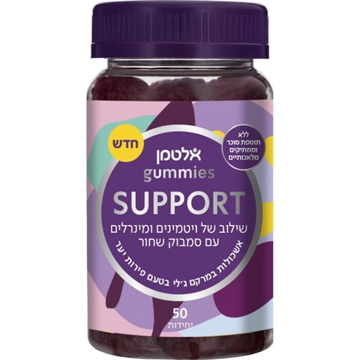 גאמיס SUPPORT אלטמן 50 יחידות