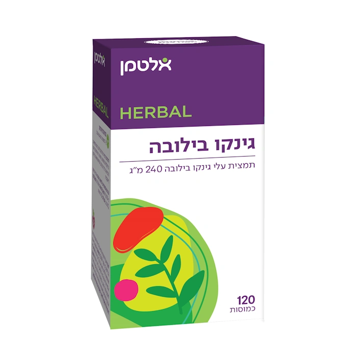 אלטמן גינקו בילובה 120 כמוסות