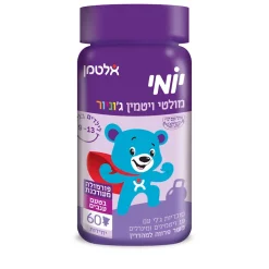 יומי מולטי ויטמין ג'וניור | בטעם ענבים | 60 דובונים | אלטמן