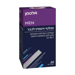 מולטי ויטמין לגבר 60 קפליות אלטמן
