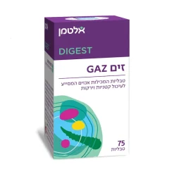 זים GAZ אלטמן זים גז