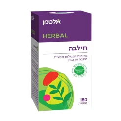 חילבה קומפלקס 180 כמוסות אלטמן