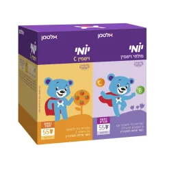 יומי ויטמין C + מולטי ויטמין מארז זוג | 55+55 יחידות | אלטמן