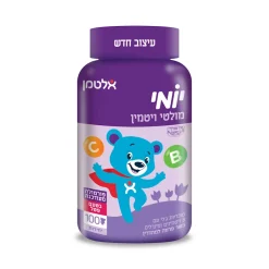 יומי מולטי ויטמין - בטעם פטל | 100 דובונים | אלטמן תוקף 06.25