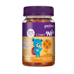 יומי ויטמין C ללא תוספת סוכר | 60 דובנים | אלטמן
