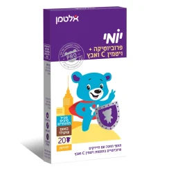 יומי פרוביוטיקה + ויטמין C ואבץ | 20 יחידות | אלטמן