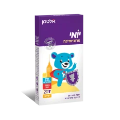 יומי פרוביוטיקה - בטעם תות | 20 יחידות | אלטמן