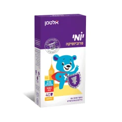 יומי פרוביוטיקה - בטעם תות | 40 יחידות | אלטמן