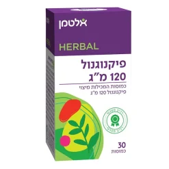 פיקנוגינול 120 מג אלטמן
