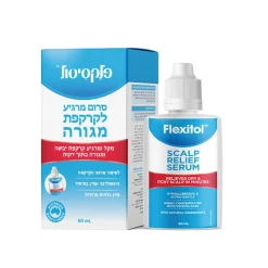 פלקסיטול סרום מרגיע לקרקפת מגורה 60 מ"ל - Flexitol