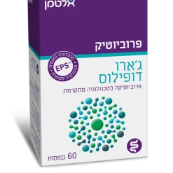 פרוביוטיק ג'ארו דופילוס | אלטמן | 60 כמוסות