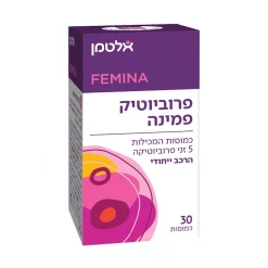 אלטמן פרוביוטיק פמינה 30 כמוסות