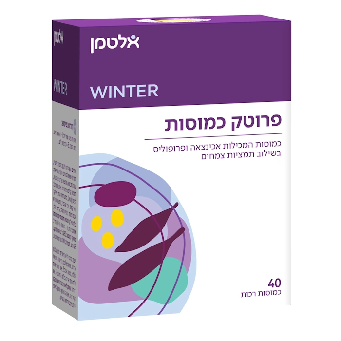 פרוטק 40 כמוסות אלטמן