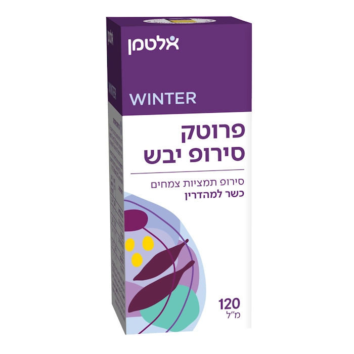 אלטמן פרוטק S 120 מל לשיעול יבש
