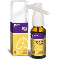 Alternative view of אלטמן  פרוטק ספריי S 20 מל