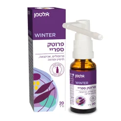 אלטמן  פרוטק ספריי S 20 מל