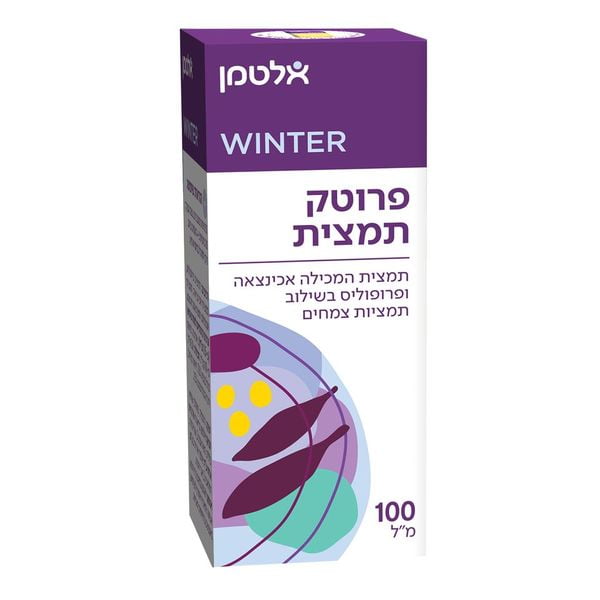 פרוטק תמצית 100 מ"ל אלטמן