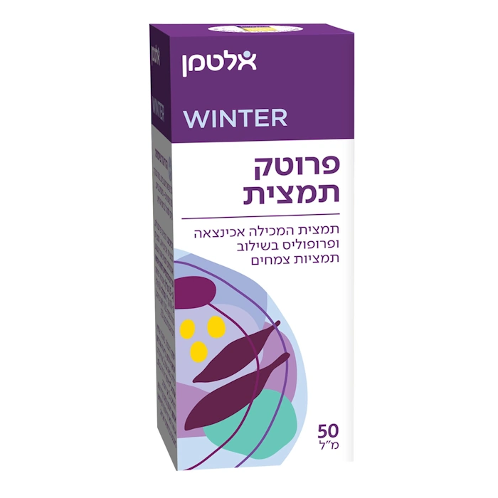 פרוטק תמצית 50 מ"ל אלטמן