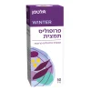 פרופוליס תמצית 50 מ"ל אלטמן