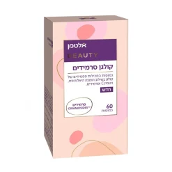קולגן סרמידים  אלטמן  60 כמוסות