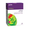 קיוליק 60 כמוסות אלטמן