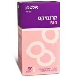 Alternative view of קרנמיקס Bio כמוסות 60 אלטמן