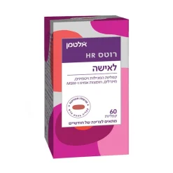 רוטס אלטמן 60 קפליות