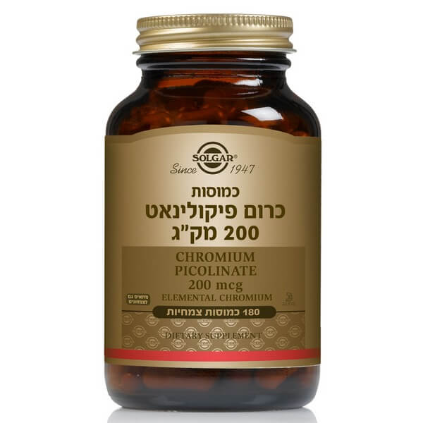 Solgar כרום פיקולינאט 200 מקג 180 כמוסות