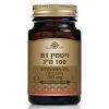ויטמין B1 תיאמין 100 מ”ג סולגאר