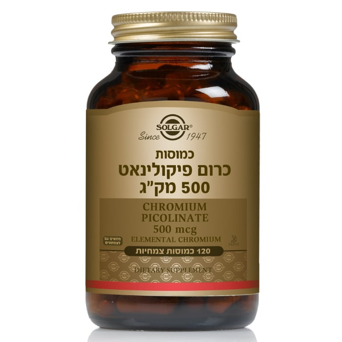 Solgar כרום פיקולינאט 500 מקג 120 כמוסות