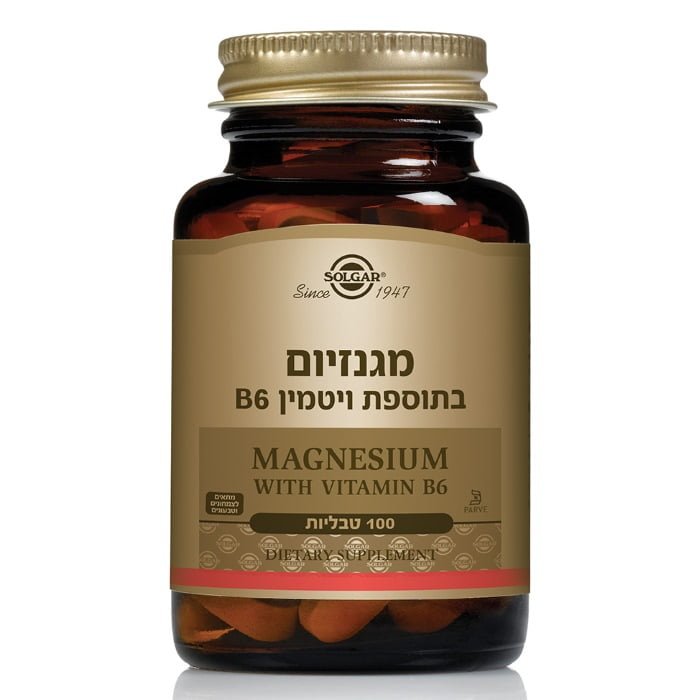 מגנזיום בתוספת ויטמין B6 סולגאר