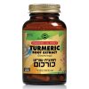 תמצית שורש כורכום 60 כמוסות Solgar