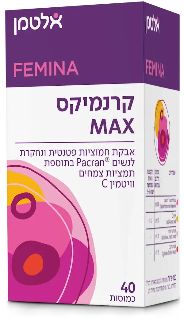 אלטמן קרנמיקס מקס Cranmix MAX 40 כמוסות