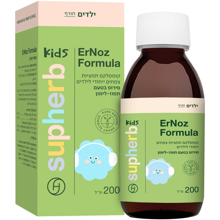 ארנוז פורמולה ErNoz Formula | 200 מ"ל | SupHerb