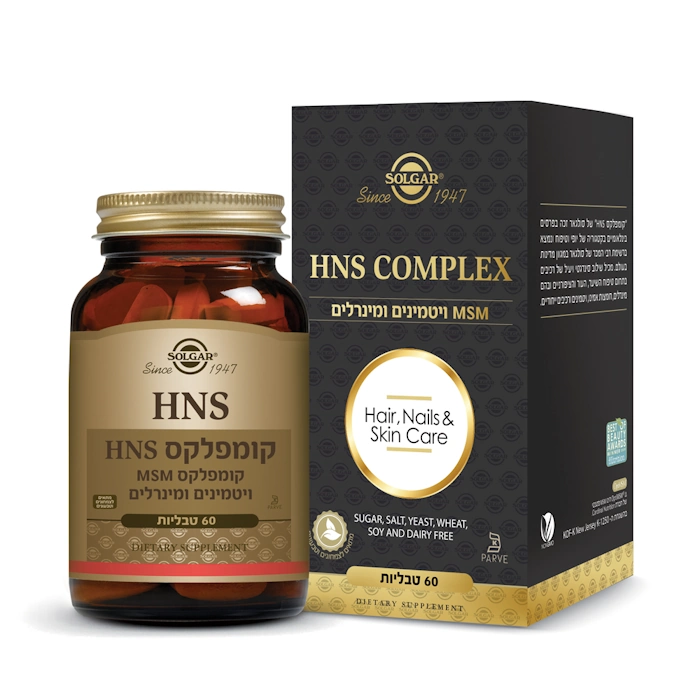 Solgar HNS 60 Cap