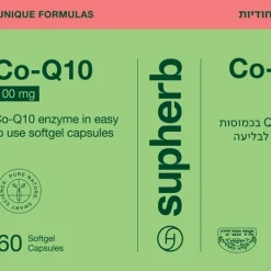 Alternative view of קו אנזים Q10 קיו 10 100 מ"ג | 60 כמוסות | SupHerb