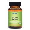 Vitamin D3-400 סופהרב 120 טבליות