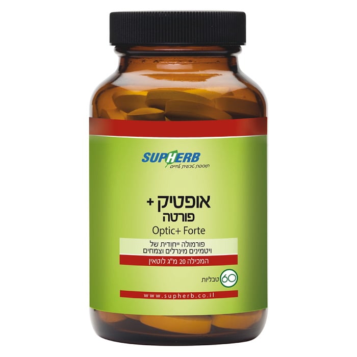 אופטיק פלוס פורטה | סופהרב | 60 טבליות