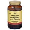 סידן קומפלקס Advanced Calcium Complex