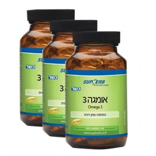 אומגה 3 מארז חיסכון 330 כמוסות סופהרב